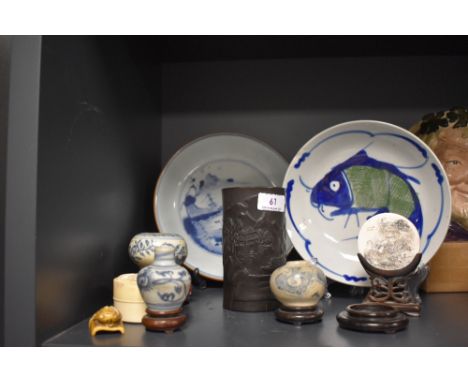 A selection of Chinese and oriental items including brush pot, miniature vases and Bee style netsuke