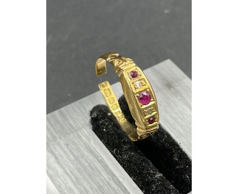 An 18ct gold AF ring (Approximate Total Weight 2g)