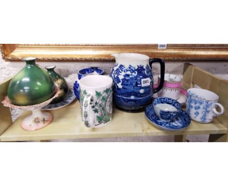 SHELF LOT OF GOOD QUALITY CERAMICS