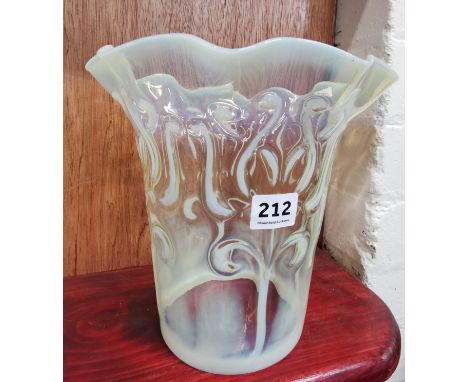 ANTIQUE VASELINE OIL LAMP GLASS SHADE 