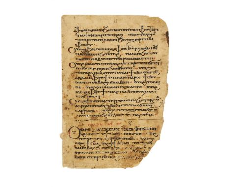 Leaf from a large Lectionary, in Coptic with a few Arabic characters, manuscript on paper [Egypt, fifteenth century or c. 150