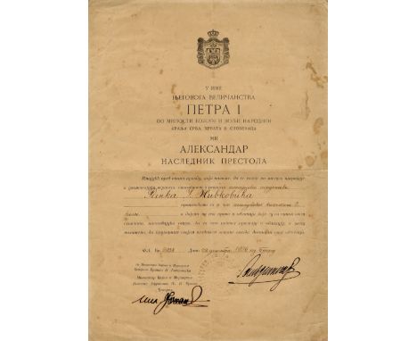 ALEXANDER I: (1888-1934) King of Yugoslavia 1921-34. Assassinated. D.S., at the foot, one page, folio, 1920, in Serbian Cyril