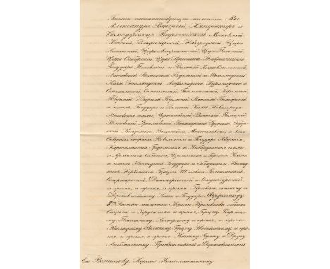 ALEXANDER II: (1818-1881) Emperor of Russia 1855-81. Assassinated. An excellent L.S., Alexander, a good and bold signature ex