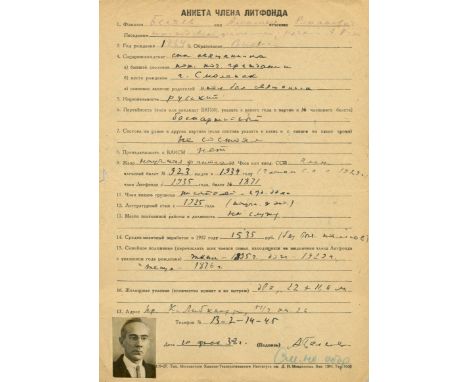 BELYAEV ALEXANDER: (1884-1942) Russian Writer. A science fiction literary figure in Soviet Russia in the 1920´s and 1930´s, o