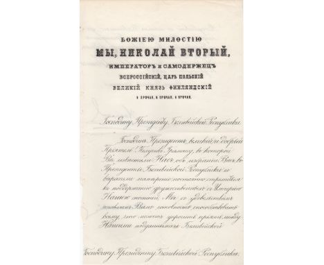 NICHOLAS II: (1868-1918) Emperor of Russia 1894-1917. Assassinated. A good D.S., Nicholas, in Cyrillic, two pages, folio, Liv