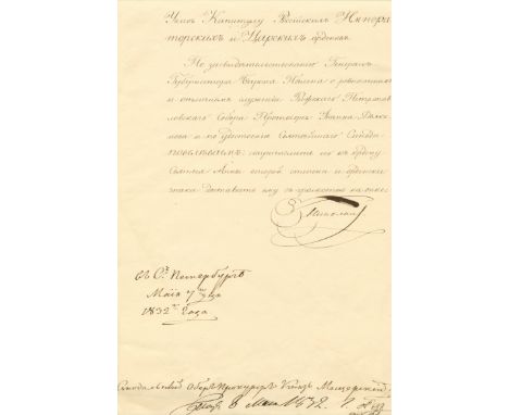 NICHOLAS I: (1796-1855) Emperor of Russia 1825-55. L.S., Nicholas, in Cyrillic, one page, folio, Saint Petersburg, 7th May 18