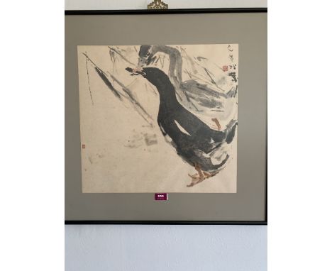 An oriental print. 18' x 19'