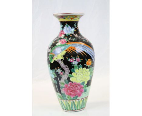 Oriental ceramic Vase with Colourful Bird &amp; Floral decoration, stands approx 37cm