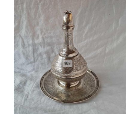 A Middle Eastern (Egyptian) flask and cover with stand, 10.5" high, 920g