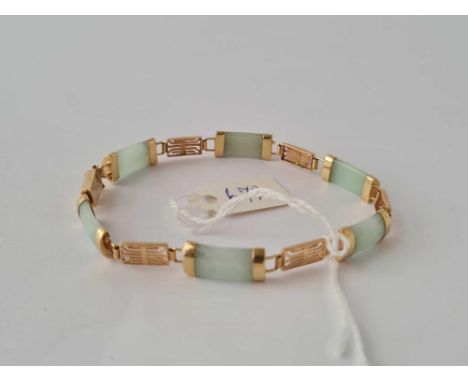 A Gold Jade Panel Bracelet