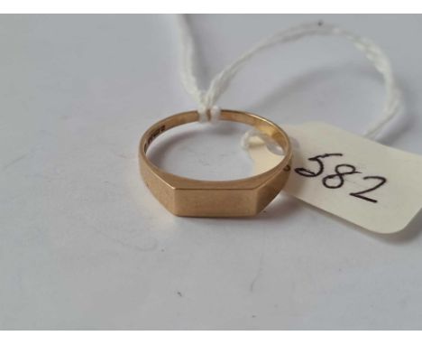 Oblong Signet Ring 9ct 1.3g&nbsp;