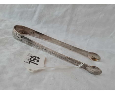 Pair of Georgian brightcut sugar tongs By R Ferris of Exeter Circa 1800