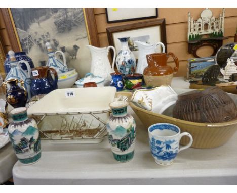 A pair of Oriental vases &amp; a small blue &amp; white cup, a vintage stoneware mixing bowl, a marine decorated tureen base 
