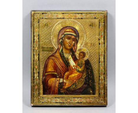 Russian School - Icon - Madonna and Child on a gilt textured ground, heavy pine panel, 8.75ins x 7ins (some flaking of paint 