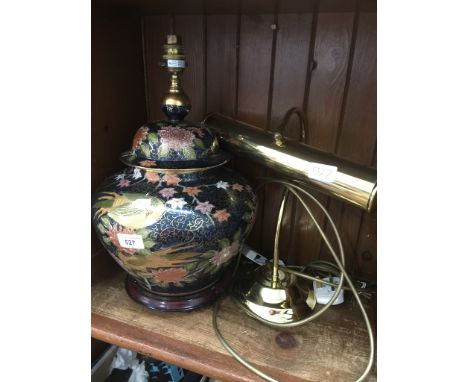 Modern pottery table lamp and a brass side light 