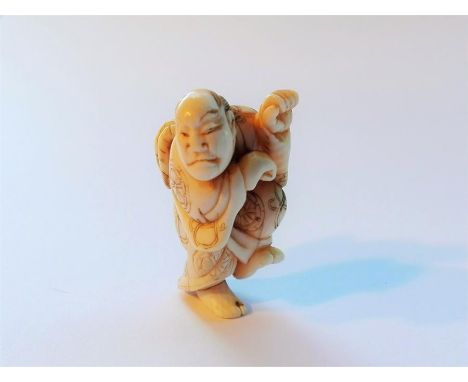 Edo period finely carved and balanced ivory netsuke 