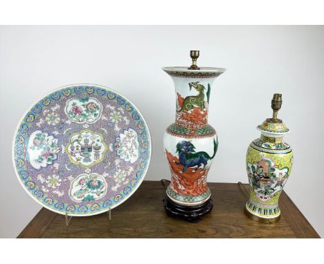LAMPS, two, Chinese polychrome decorated along with a large famille rose charger, lamp 55cm H, charge 47cm D. (3) 