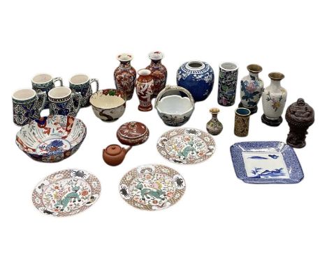 A large quantity of Oriental items, including a Chinese blue and white ginger jar, with double ring mark to base, height 16.5