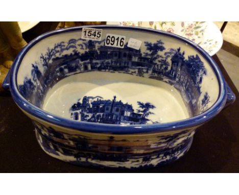 Flow blue planter L: 26 cm 