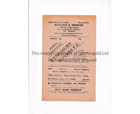 TOTTENHAM HOTSPUR     Programme for the away Eastern Counties League match v Eynesbury Rovers 25/9/1954, very slightly crease