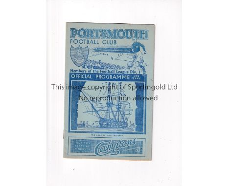 ARSENAL    Programme for the away London Combination match v Portsmouth 27/8/1938.   Good
