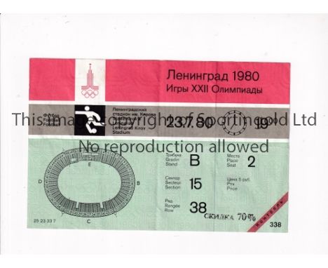 1980 OLYMPICS MOSCOW / FOOTBALL     Ticket for Czechoslovakia v Nigeria 23/7/1980 in Leningrad, slight vertical crease.     G