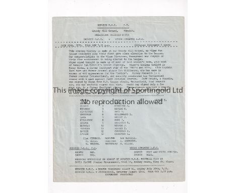 WIGAN ATHLETIC      Scarce single sheet away programme for the Friendly v Horwich R.M.I. 26/7/1978 believed to be their first