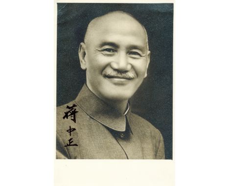 CHIANG KAI-SHEK: (1887-1975) Chinese Political and Military Leader of the Republic of China 1928-75. Signed 3.5 x 5.5 photogr