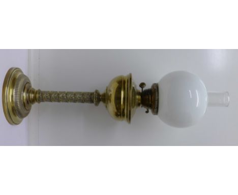 A Victorian brass oil lamp