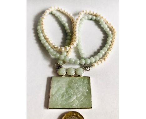 JADE RECTANGULAR PENDANT UPON JADE AND BAROQUE PEARL NECKLACE, APPROXIMATELY 40cm LONG 