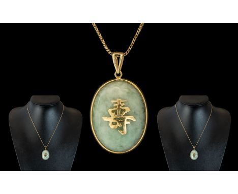 A Vintage 9ct Gold - Jade Set Pendant of Oval Form, Set with Gold Chinese Character Figures to Centre, Attached to a 9ct Gold