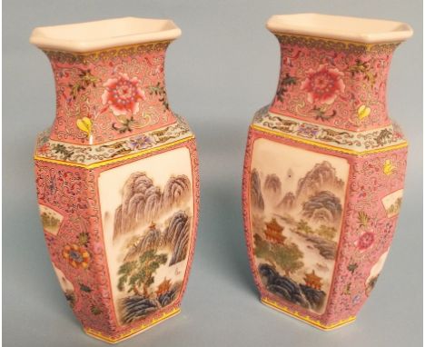 A pair of Chinese porcelain vases, 24.5 cm high (2) Condition report Report by NG

Of no great age.  Some light rubbing but n