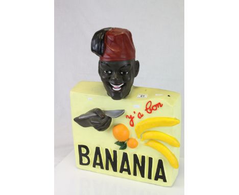 Shop Display Style' Banania ' Advertising ' Model in the form of a Man wearing a Fez, 62cms high