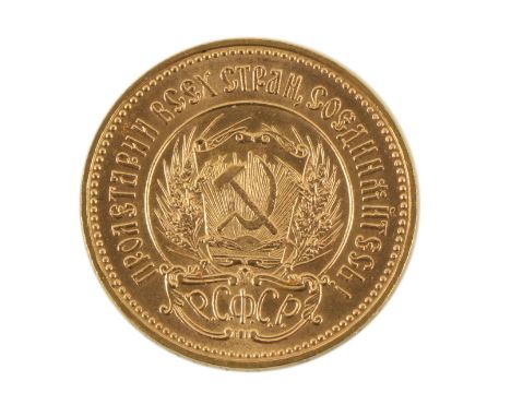 Coin:&nbsp;&nbsp;A 1976 Russian gold 10 Roubles Coin or "Chervonets"&nbsp;(the Central Bank produced them to compete with the