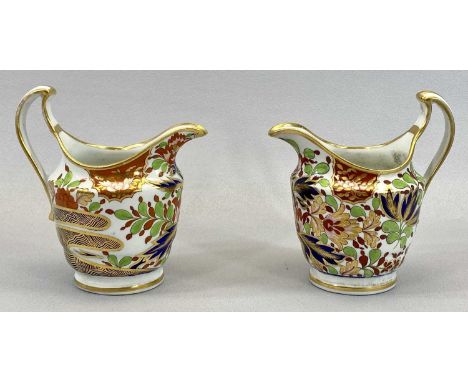 CHAMBERLAIN WORCESTER JUGS, A PAIR - circa 1805, finger and thumb pattern NO 205, heavily gilded, 14cms H