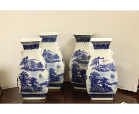Set of Four Modern Chinese Blue and White Ceramic Vases, 31cms high 