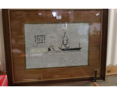 Oriental School, a signed woodcut print depicting a river view with figures and boat 