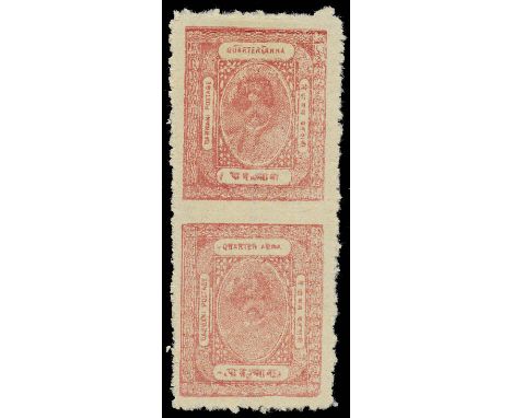 1923 ¼a rose on horizontally laid batonne paper, perf 12, vertical pair, ERROR IMPERFORATE BETWEEN, mint, fresh and fine unus