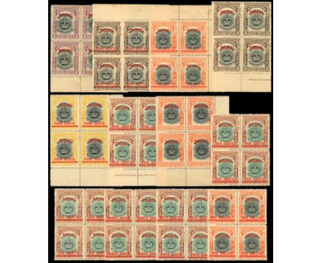 1906 set of twelve in mint blocks of four. &nbsp;Some faults on the low values (toned patch on one 1c, thin spot on one 2c on