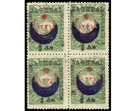 1917 (1 Sept) ½a on 10pa grey-green, inscription within crescent obliterated, BLOCK OF FOUR fresh large part o.g. (the lower 