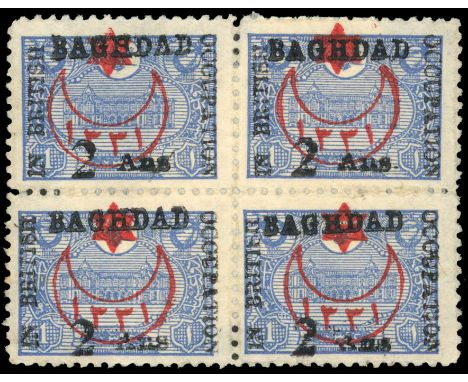 1917 (1 Sept) 2a on 1pi, BLOCK OF FOUR (Old GPO) star and date within crescent, with clean cut perforations, unused (adhered 