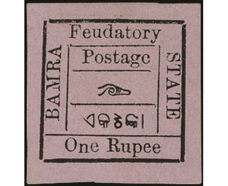 1890-93 1r black/rose-lilac, capital "P", from setting II, R1/2, showing error "Postagc", fine unused with large margins. Rar
