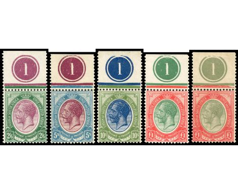 1913-24 set of 16 to £1 (both shades), matching upper marginal with plate number ‘6’ (½d, 1d) or ‘1’, large part o.g. with th