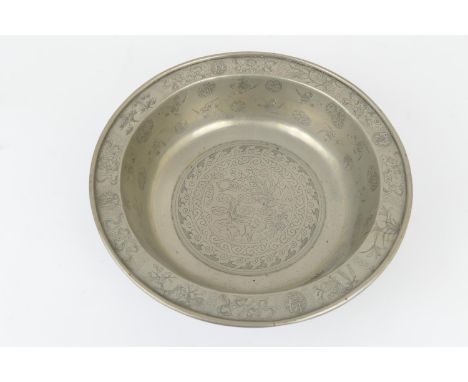 Chinese paktong baitong white copper wash basin, 19th Century, detailed with script and butterflies and centred with phoenix 