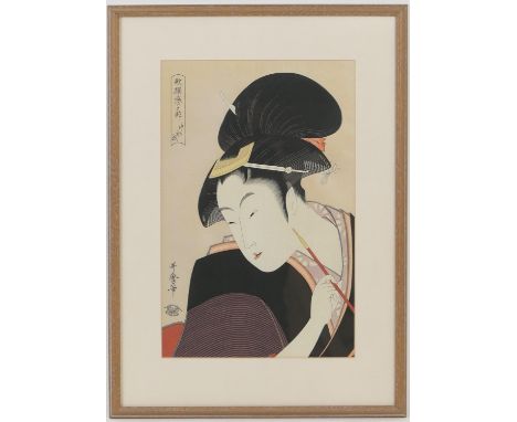 Utamaro Kitagawa (1753-1806), 'Deeply Hidden Love', woodblock print, 1980s, 38cm x 25cm; also Utagawa Kuniyoshi (1798-1861) '