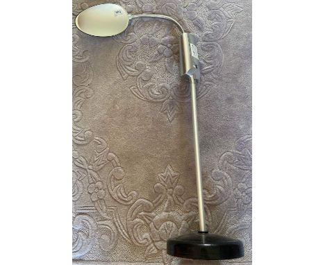 Adjustable lamp