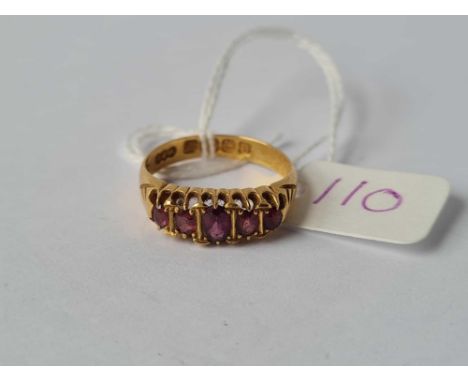 A five stone ruby ring 22ct gold size O - 4.2 gms 