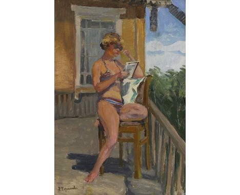 Nadezhda Chernikova (1916-2010) Morning newssigned in Cyrillic l.l., oil on board 49 x 35cmCondition ReportFramed: 61 x 46cmA