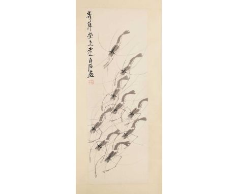 Manner of Qi Baishi (1864 -1957) - Chinese watercolour scroll painting depicting nine shrimps or crayfish, inscribed and with