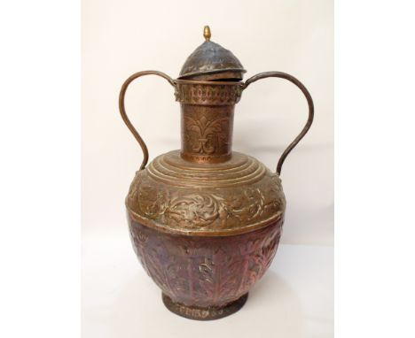 19th Century continental embossed copper two handled wine flask approx 20" tall 
